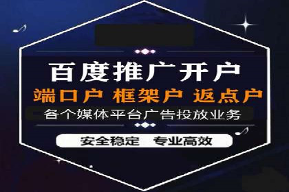 电影宣传中信息流营销的巧妙运用与案例分享